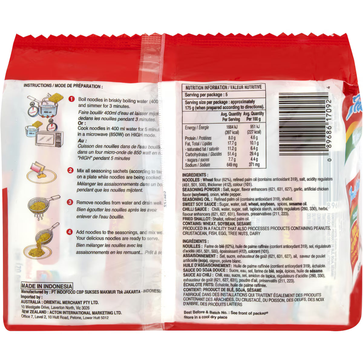 Indomie Mi Goreng Instant Noodles 5 pack