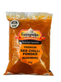 Katoomba Red Chilli Powder 1kg