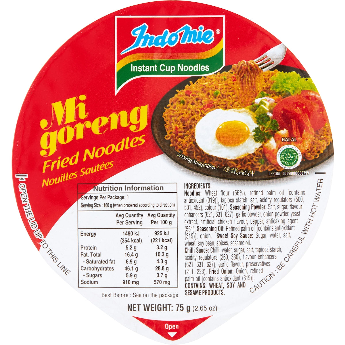 Indomie Mi Goreng Noodle Cup 75g