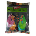 Pattu Kalonji Seed 100g