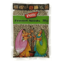 Pattu Fennel Powder 100g