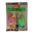 Pattu Black Pepper Coarse 100g