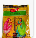 Pattu Curry Powder Madras 200g