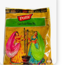 Pattu Curry Powder Madras 200g